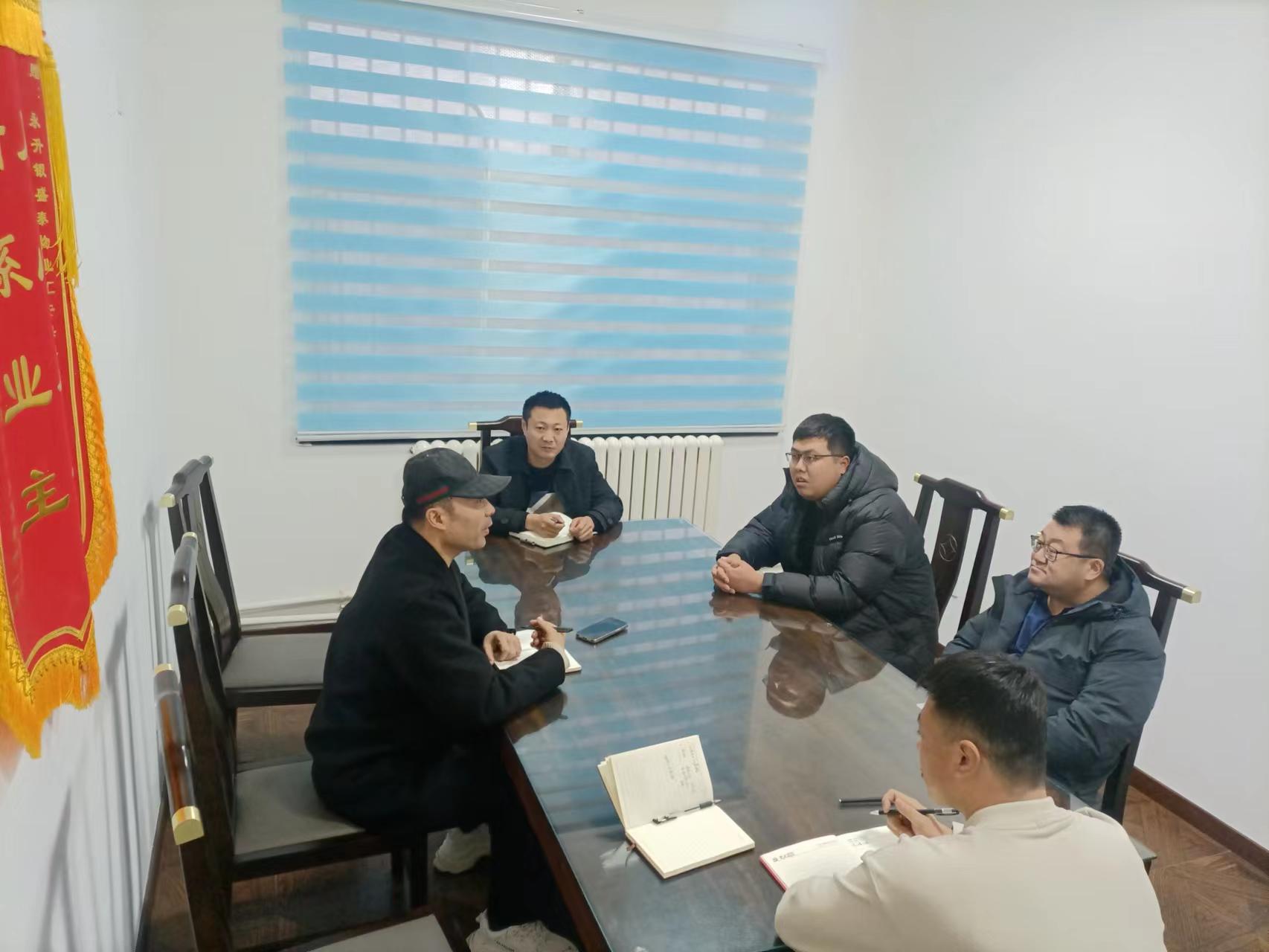 2-23121H11535225.jpg 城陽區(qū)物業(yè)辦有關領導來公司檢查指導工作(圖3)